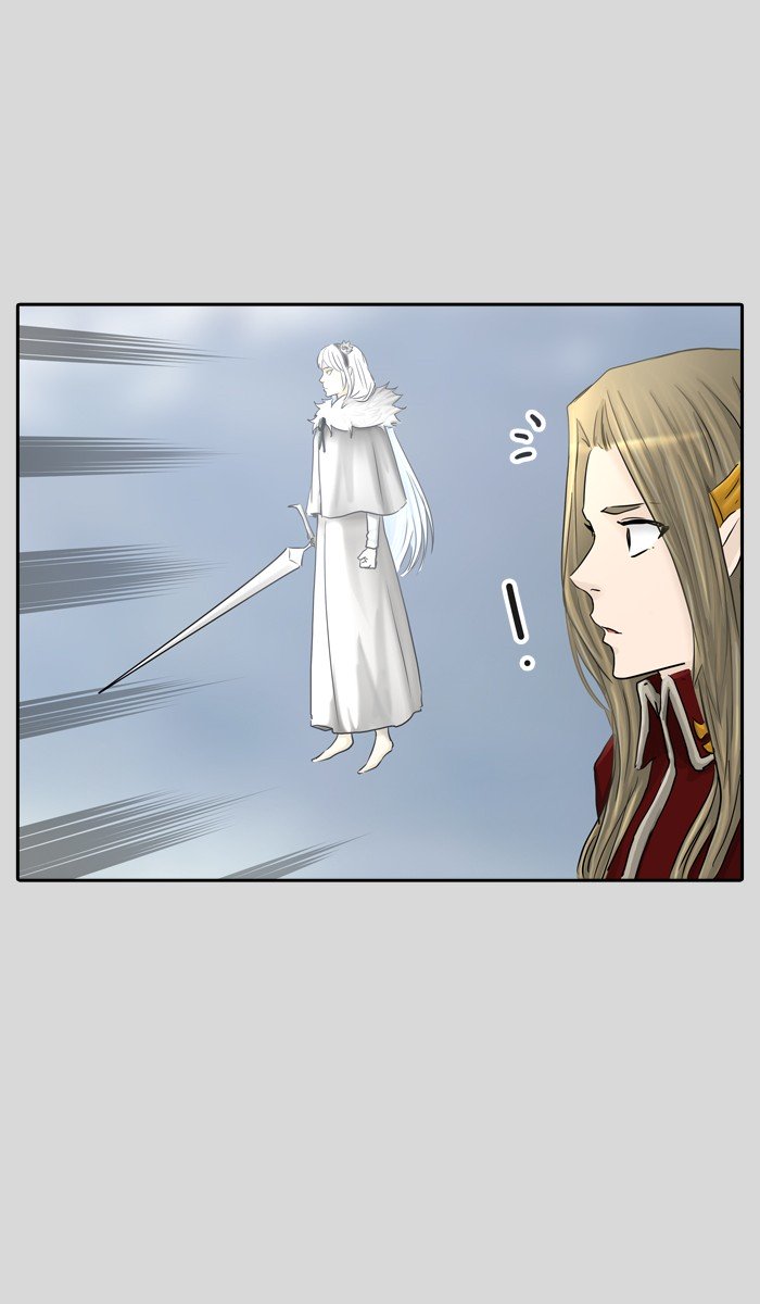 Tower of God, Chapter 377 image 80